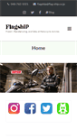 Mobile Screenshot of flag-ship.co.jp